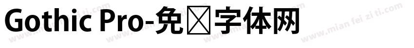Gothic Pro字体转换